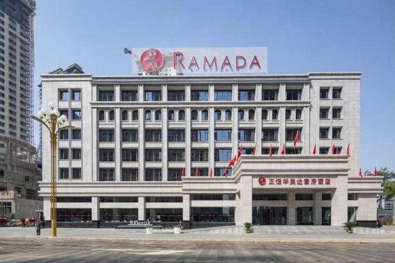 Ramada By Wyndham Mengzi Suites Ngoại thất bức ảnh